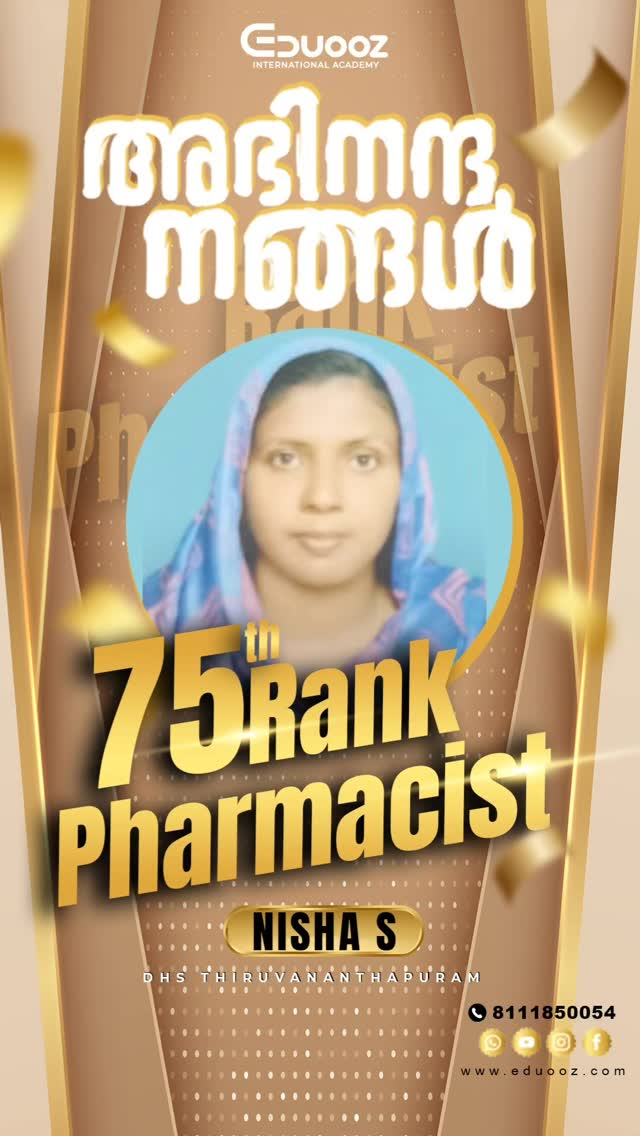 Rank holder portrait: 75-nisha.jpeg